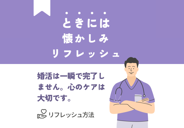 青　白　綺麗　シンプル　インスタグラムの投稿のコピー (1)