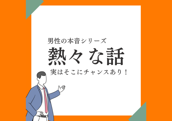 青　白　綺麗　シンプル　インスタグラムの投稿のコピー - 1